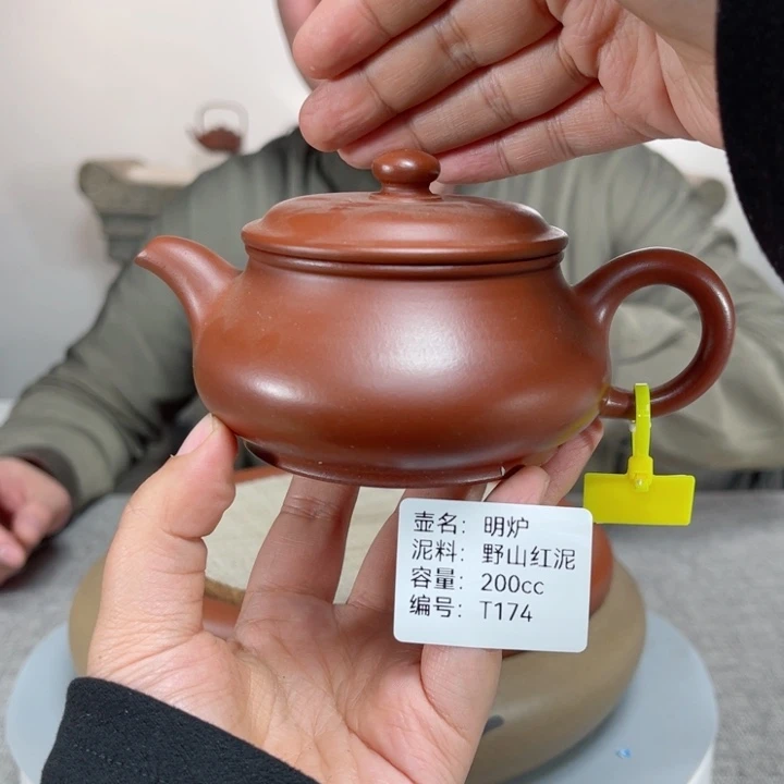 紫砂茶壶紫砂刻绘