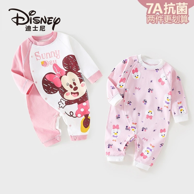 Disney/迪士尼新生儿亲肤纯棉无骨连体衣春秋季纯棉哈衣薄款2件装