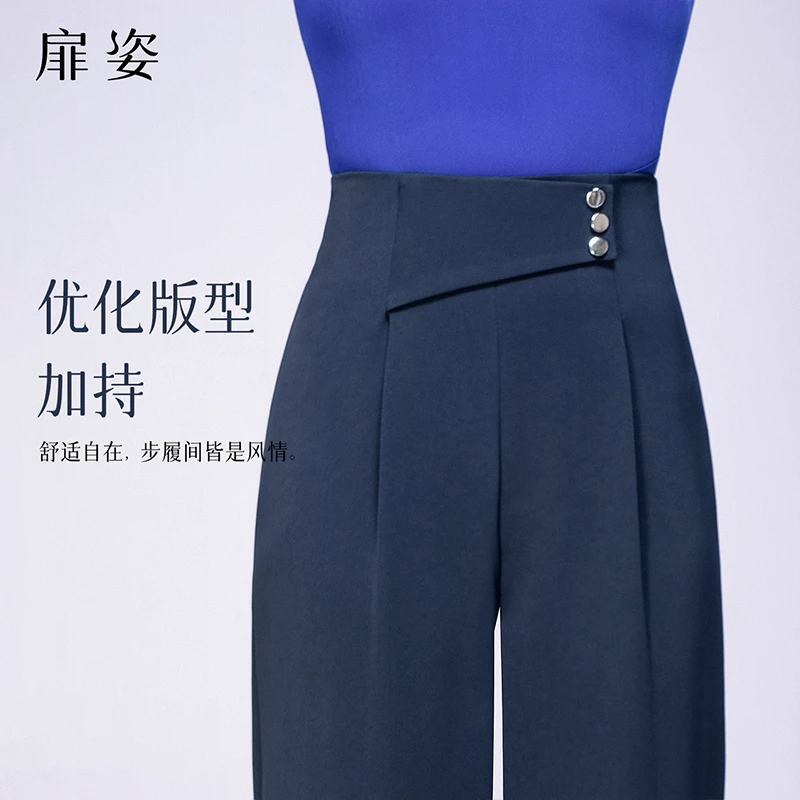 扉姿 新款秋冬摩登舞裤子女士交谊舞拉丁西裤广场舞高腰长裤F2131