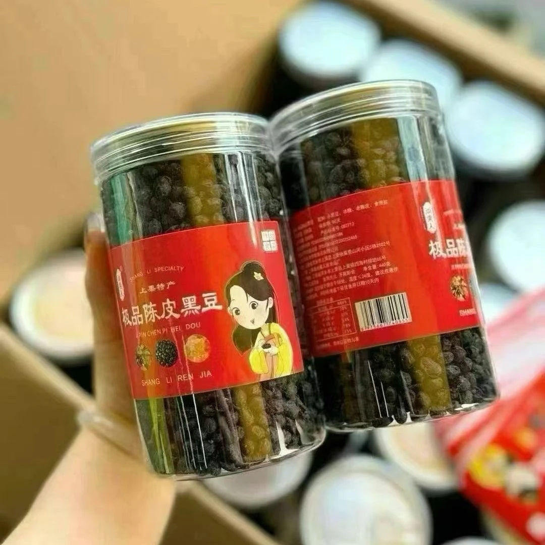 当归黑豆(一瓶一斤)