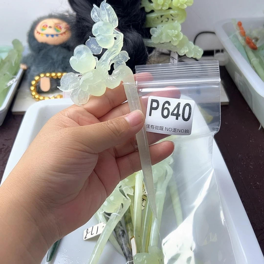 合金蛇纹石玉发饰哈*