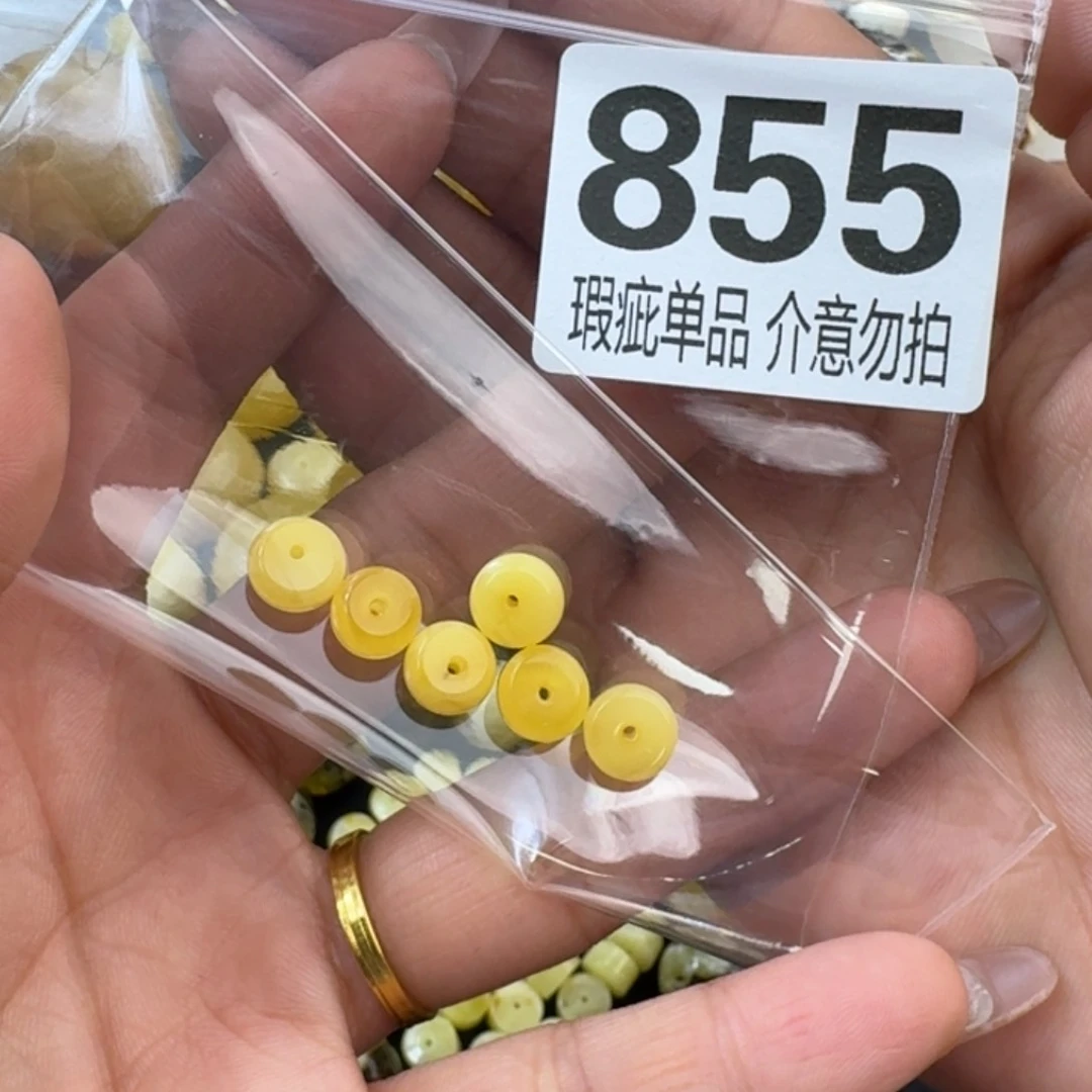 琥珀裸石未镶嵌琥珀蜜蜡未镶嵌微瑕疵8