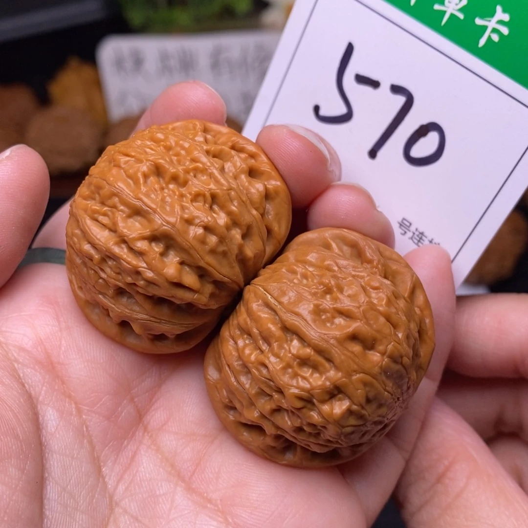 把件文玩核桃570铁锤3.9