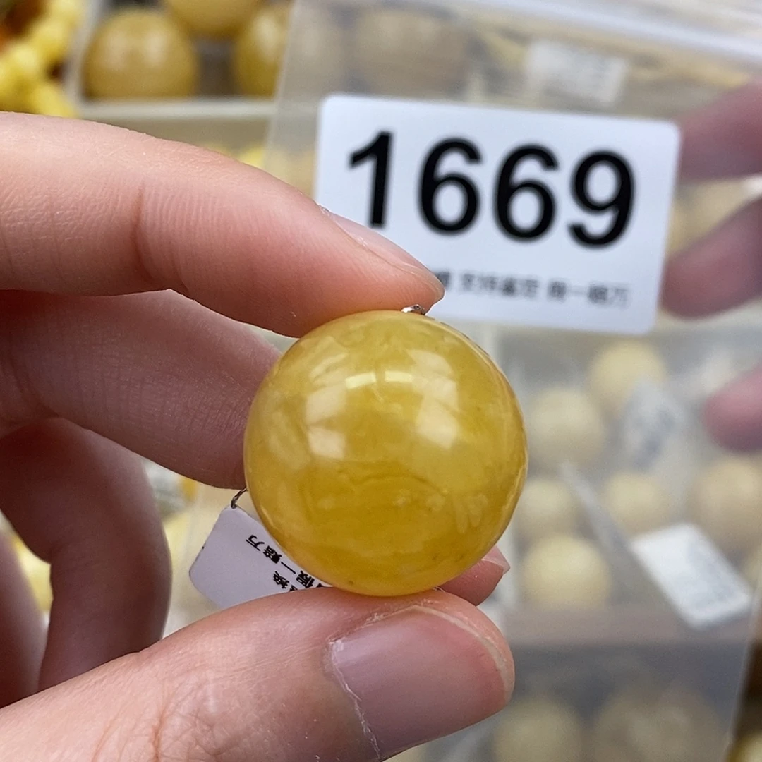 蜜蜡未镶嵌珠宝奇石22.1