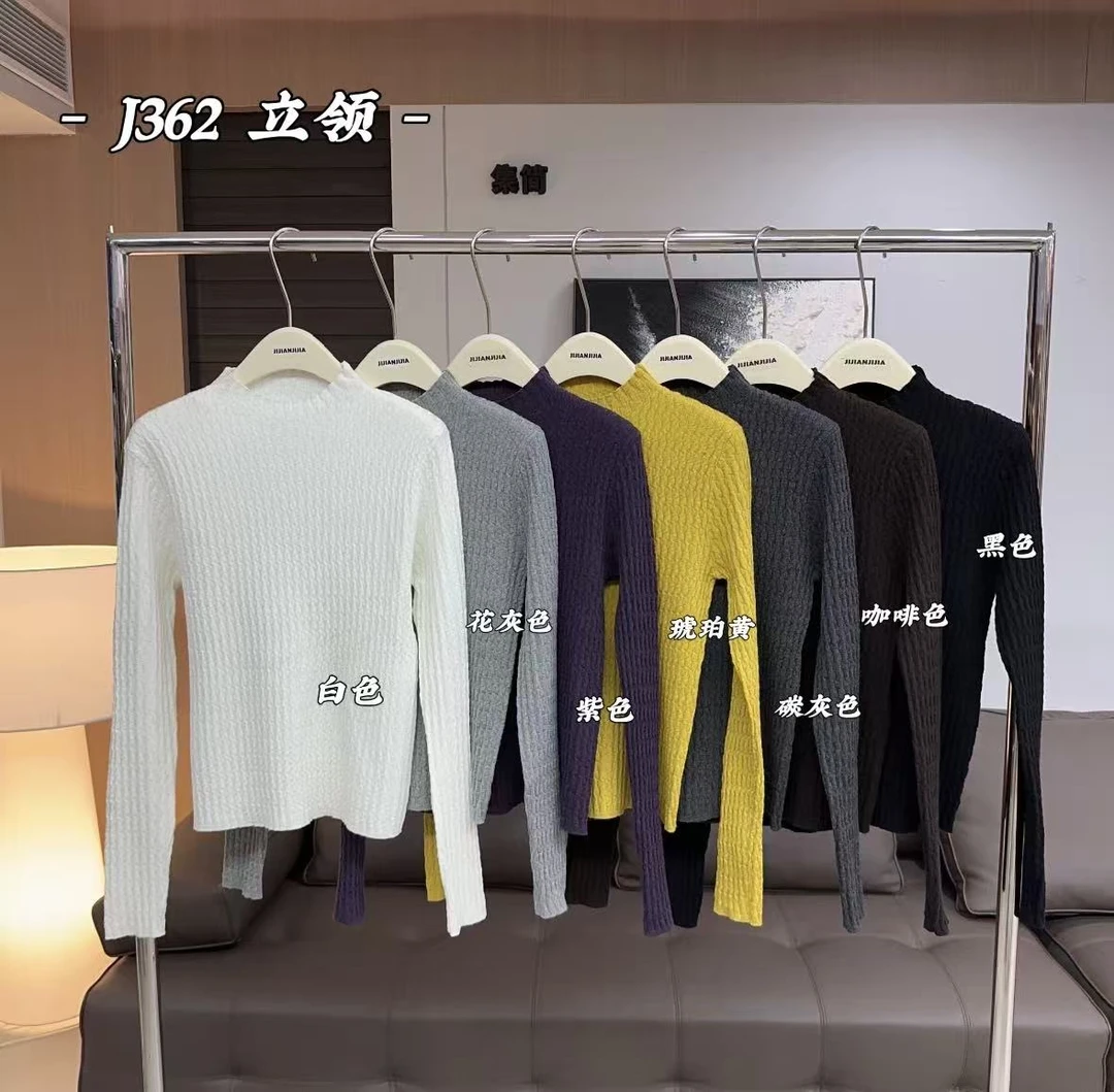 鑫燃KIKI 小菠萝毛衣软糯百搭立体菠萝纹立领针织衫 J362 J363 JJ