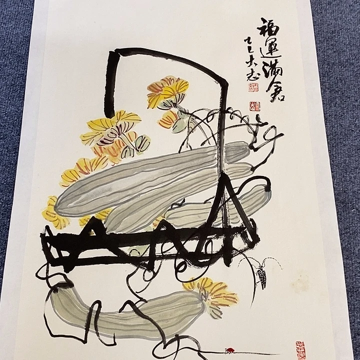国画纯手绘国画写意作品45*68