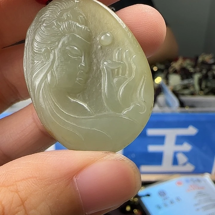 颈饰未镶嵌和田玉