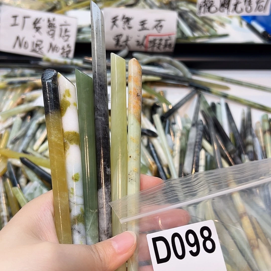 爱***凡未镶嵌蛇纹石玉发饰