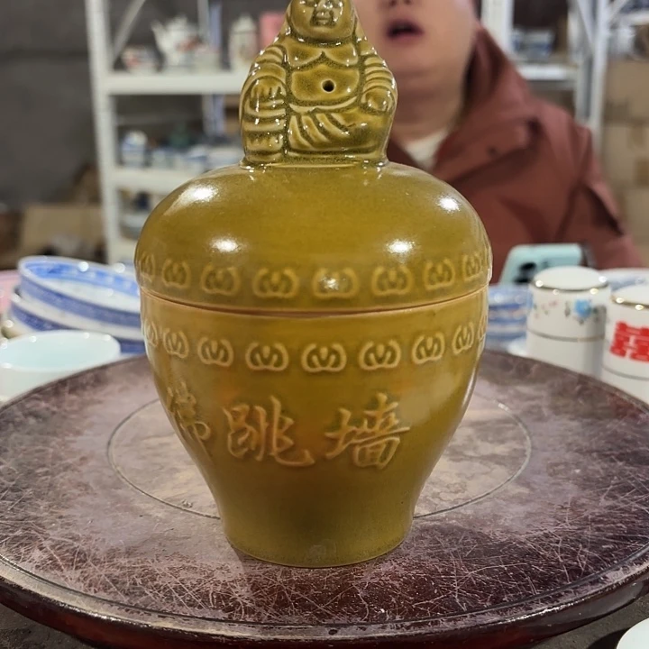 摆件陶景德镇现代陶瓷用品