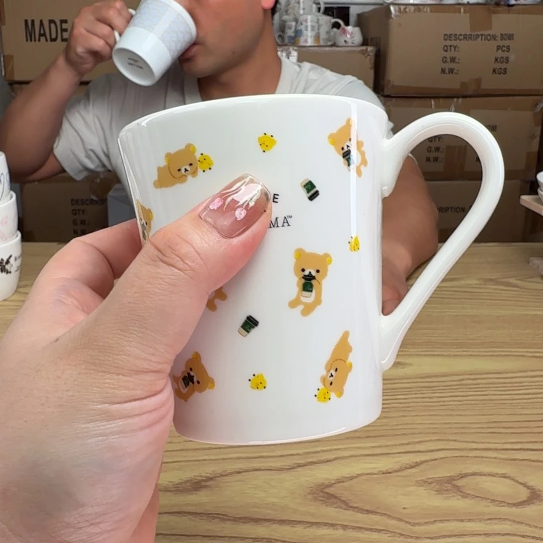 杯这个世界都是微瑕