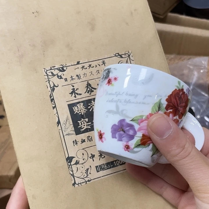 这个世界上最好的人是你自己啊