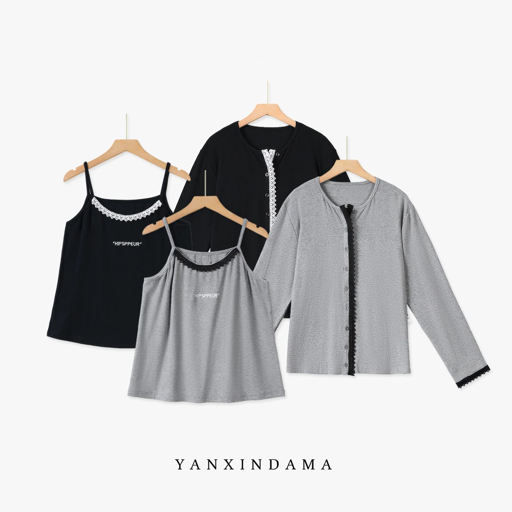 【岩心】大码女装280斤胖MM蕾丝花边开衫内搭吊带背心两件套c001