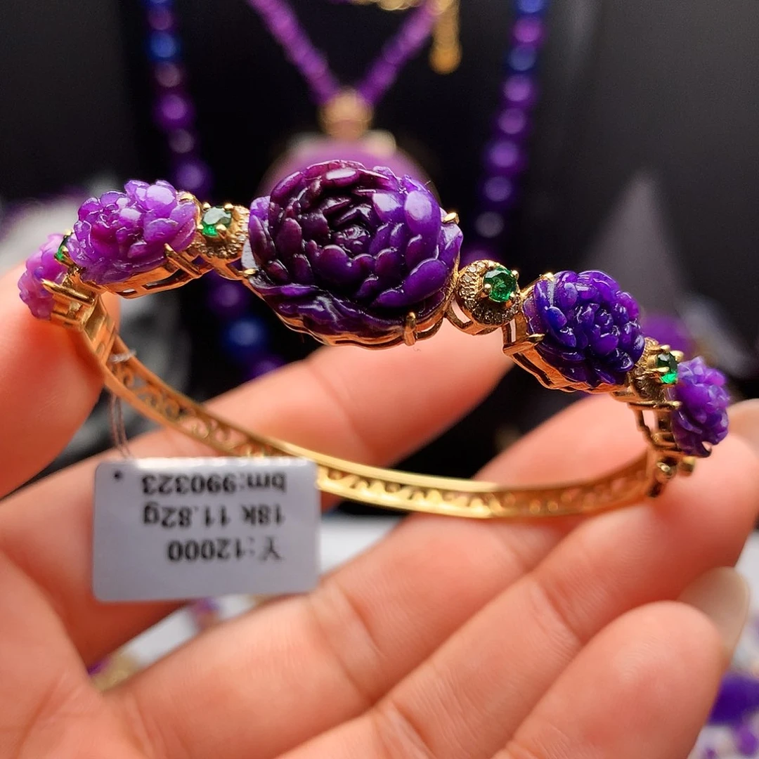 苏纪石（舒俱来）18K金镶嵌手镯