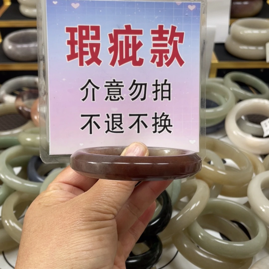 石英岩玉未镶嵌手镯