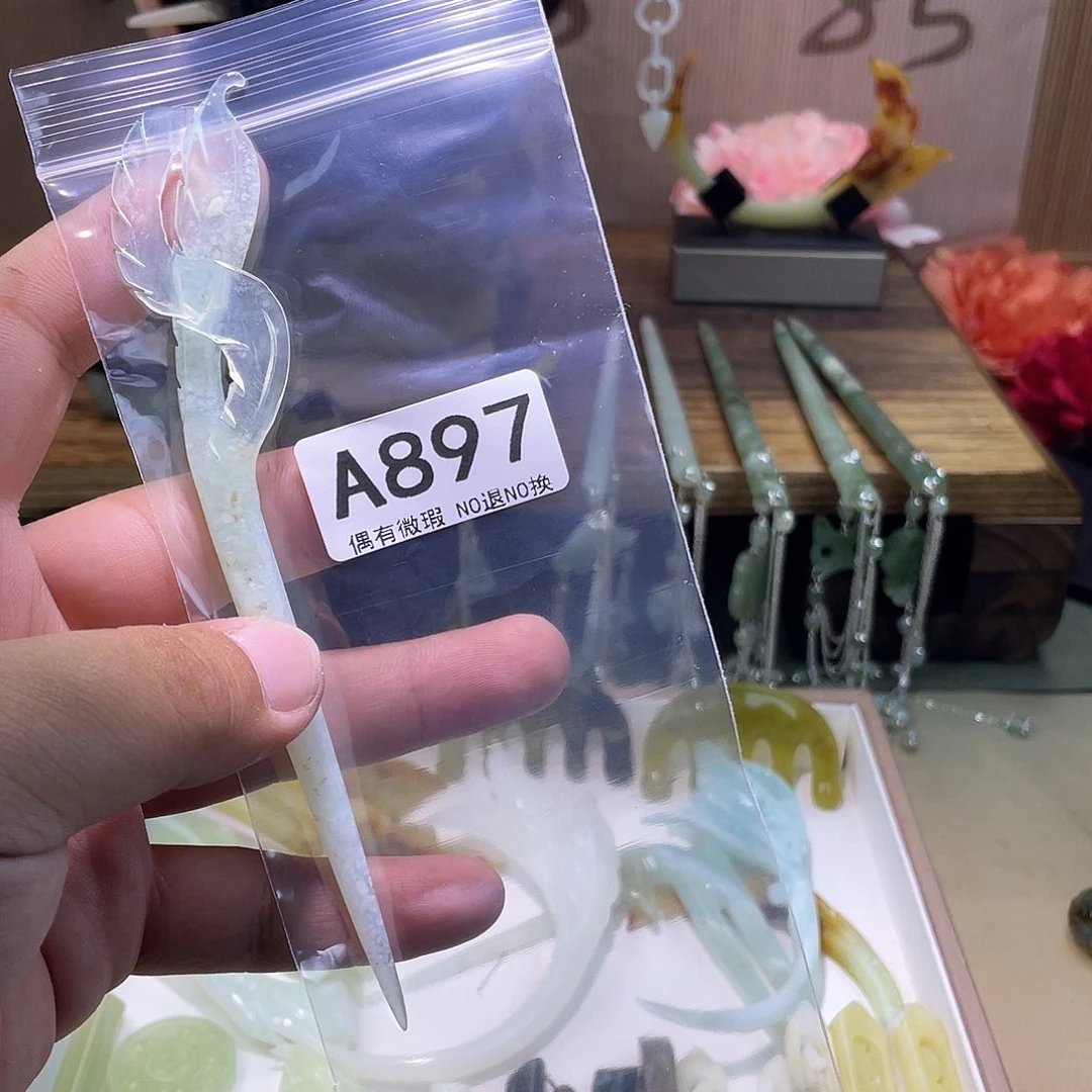 蛇纹石玉发饰合金汐*血