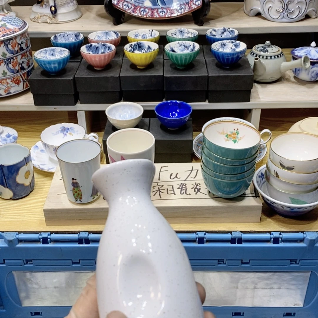 烟***巷瓷片哈哈哈哈哈哈哈哈