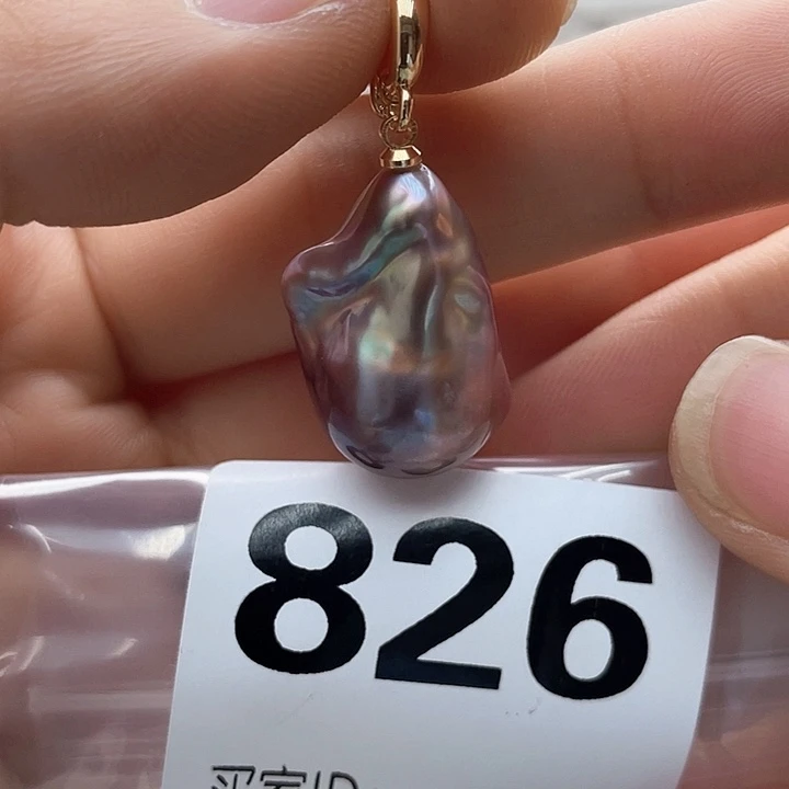 未镶嵌淡水珍珠天然珍珠。  漏 漏 漏