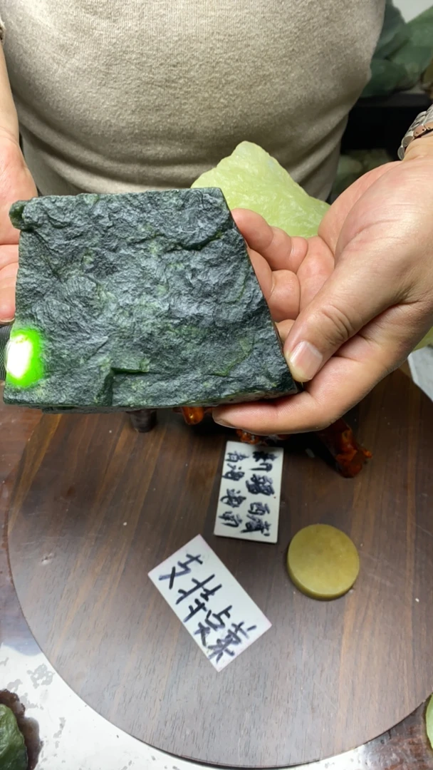 绿冰原石原料中国四大名玉岫玉纯天然原石