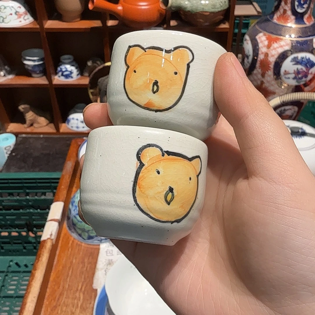 瓷片五十包邮 非全新