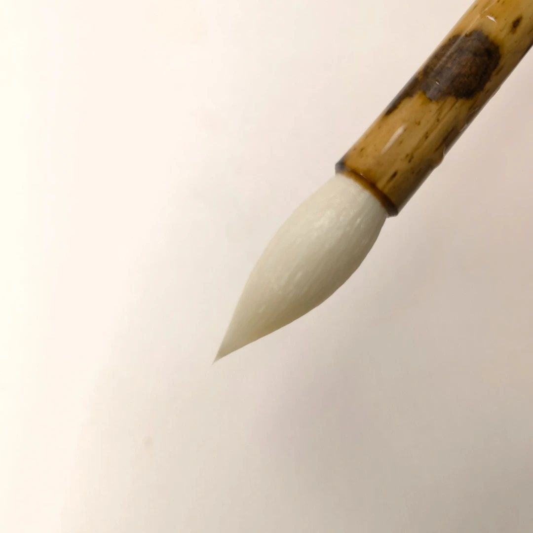 【大师兄书法 推荐】湘妃  纯羊毫毛笔适用晋唐行草毛笔出锋2.8厘米