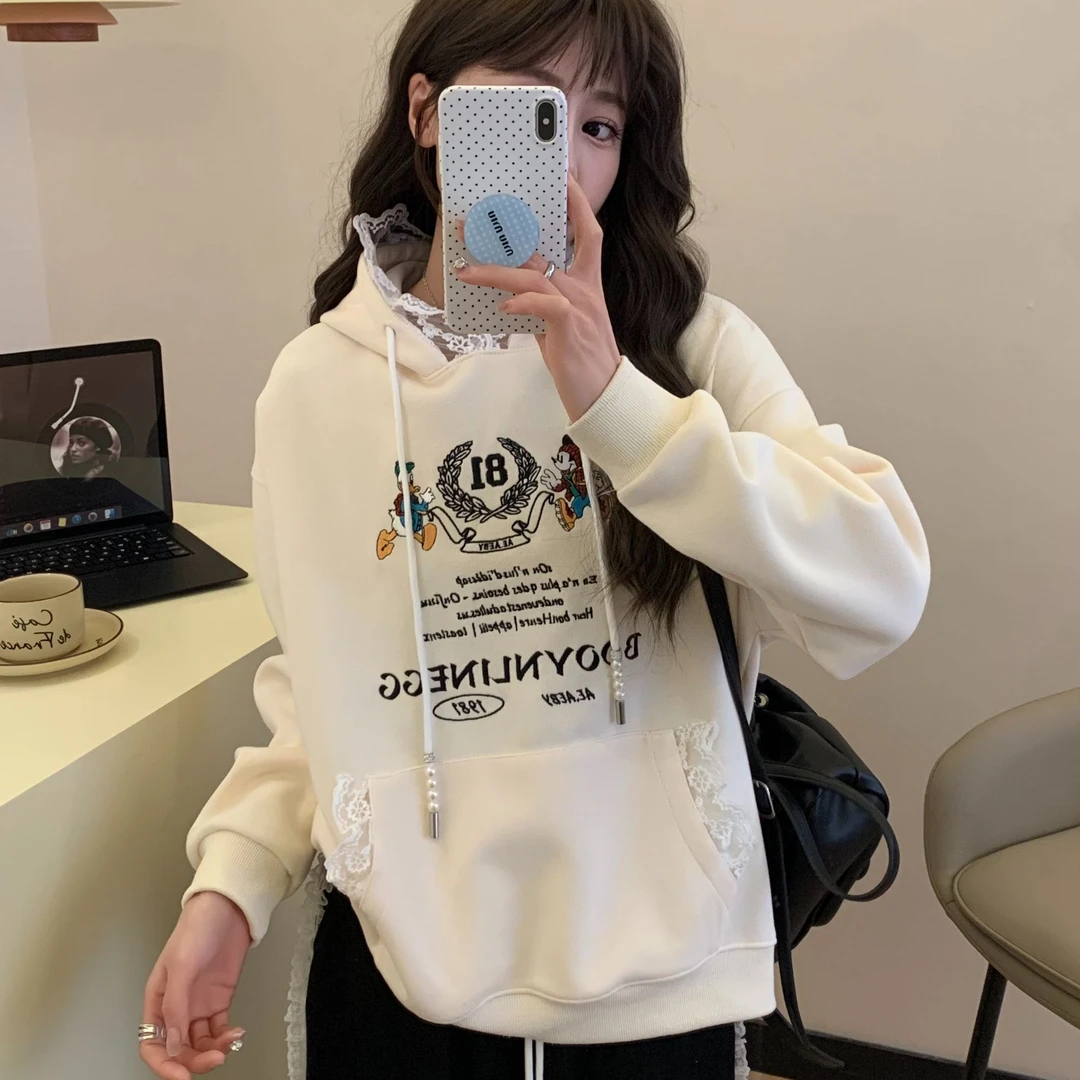 【花边连帽卫衣】女士春季减龄百搭时尚宽松韩系卫衣上衣