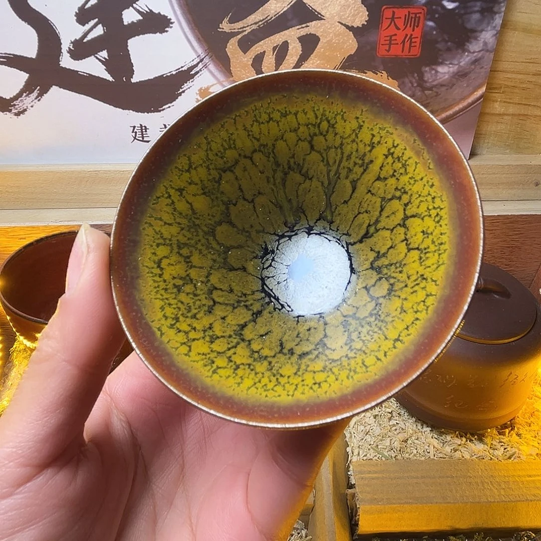 茶盏我不敢看电视你要干