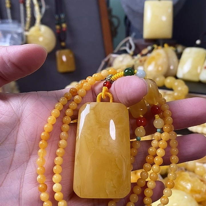 琥珀未镶嵌裸石无事牌