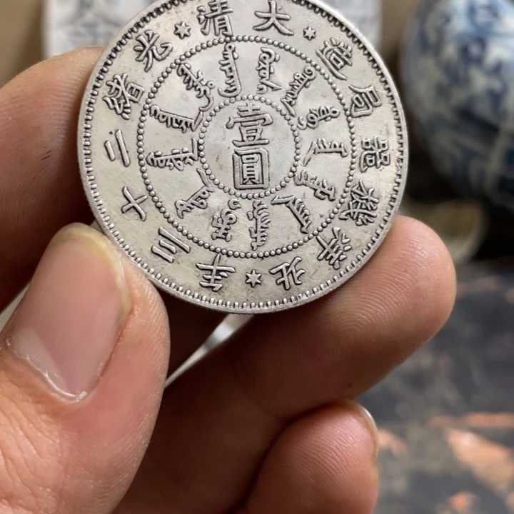 复古 可吹响可吸反龙洋工艺品家居摆件饰品摆