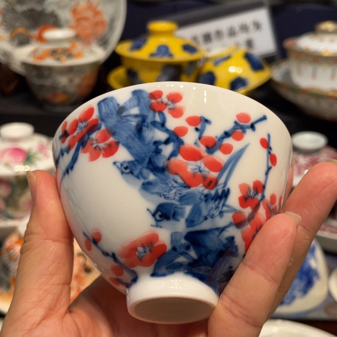 景德镇瓷器景德镇陶瓷