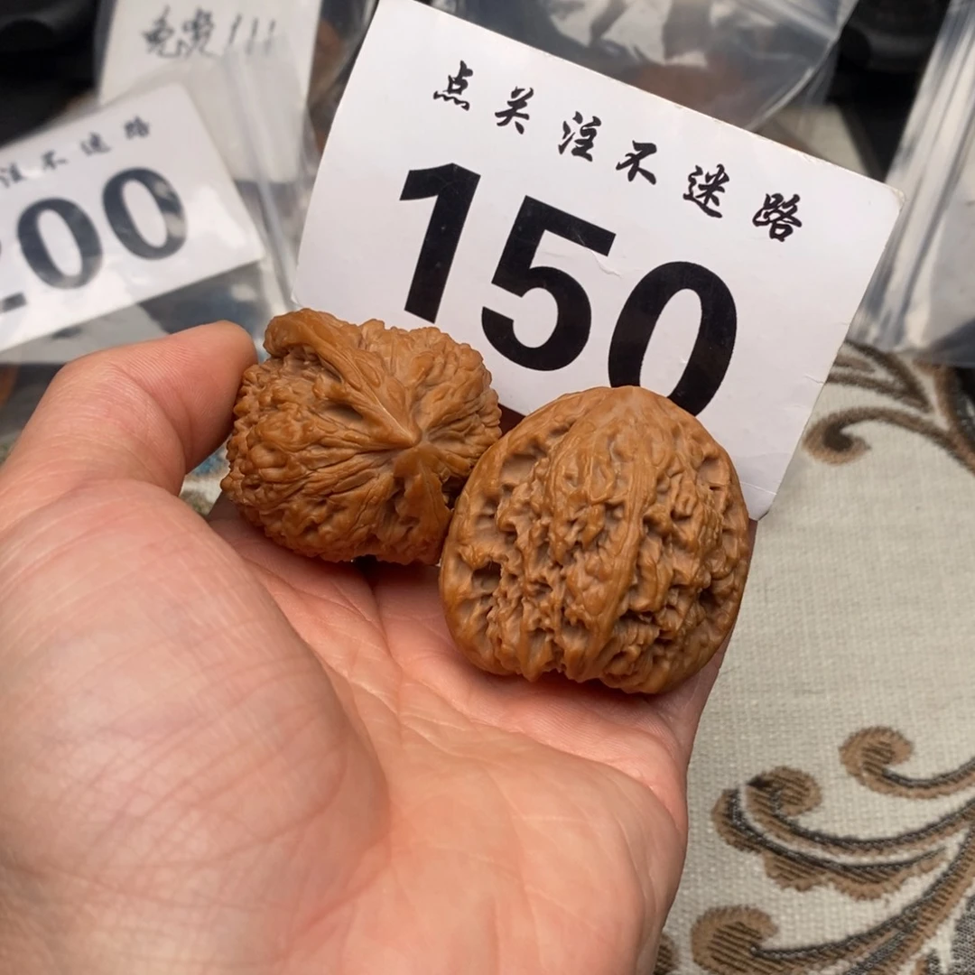 吊坠文玩核桃43南疆