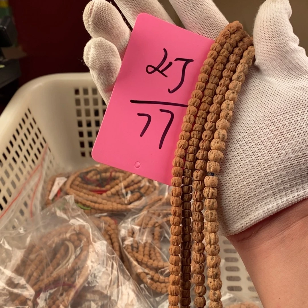 灯***处柏香籽/百香籽手串