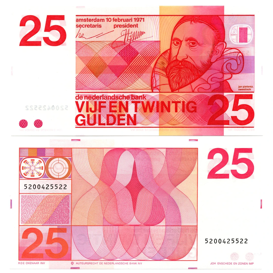 荷兰25盾1971年人像版全新UNC纸币老纸钞外国钱币收藏