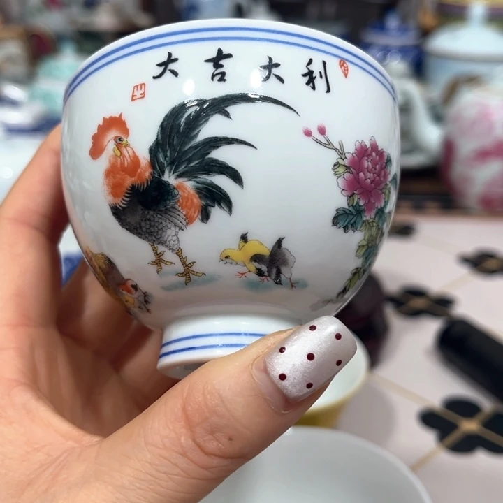 ti go mo ji h h h h h h