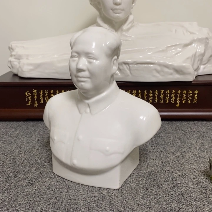 瓷片摆件家居设计的设计