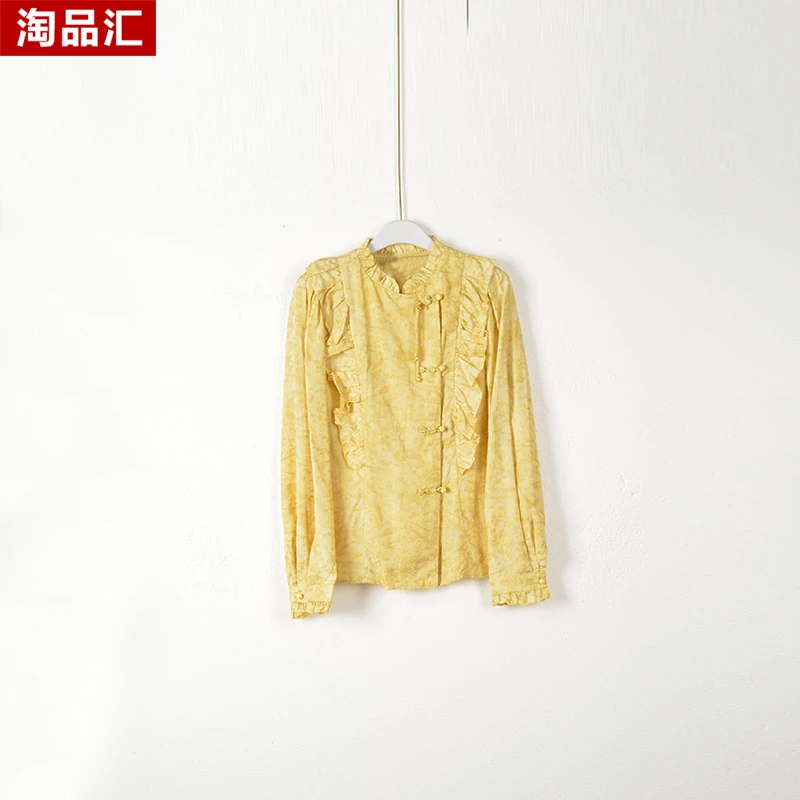 【Y专柜捡漏】深圳高端女装KBC-新中式梅花扣衬衣3225-复古黄正码