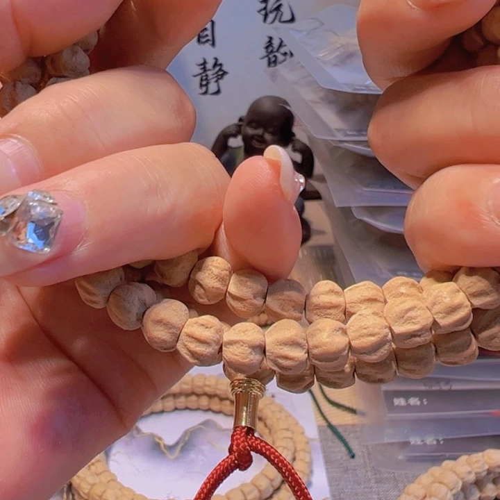 田***宁柏香籽/百香籽吊坠