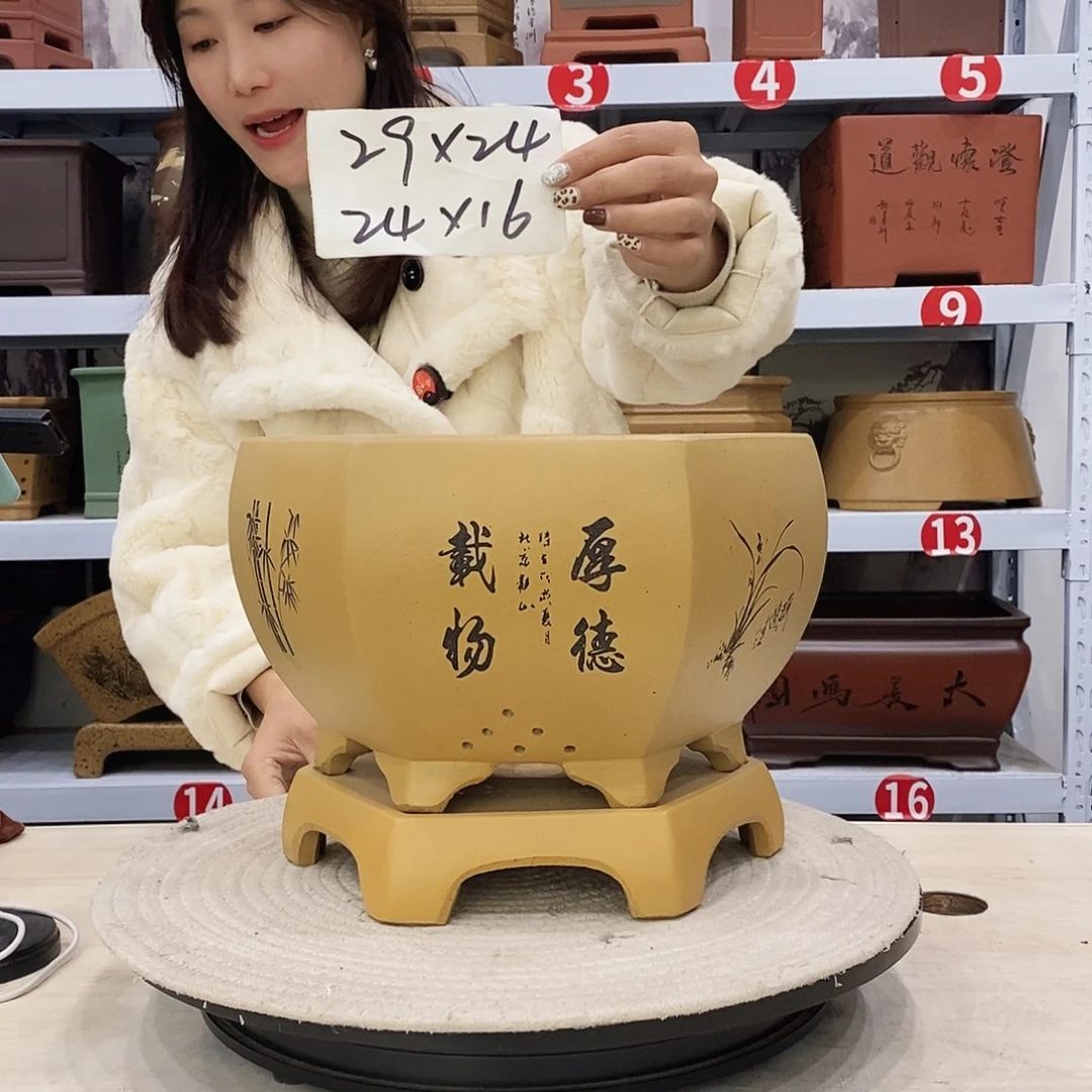 紫砂花盆紫砂花盆