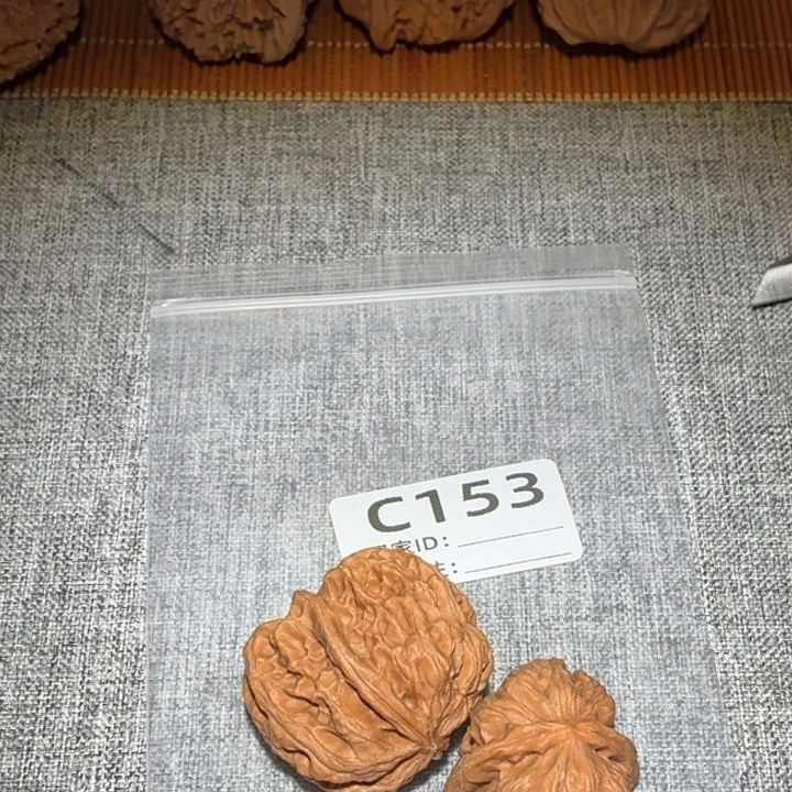 文玩核桃吊坠方块153