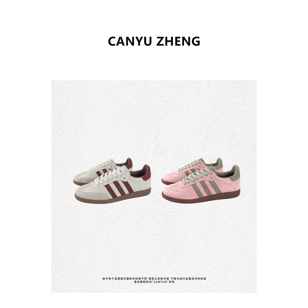 CANYU 25S新款 定制拼色 头层牛皮 通勤百搭德训鞋