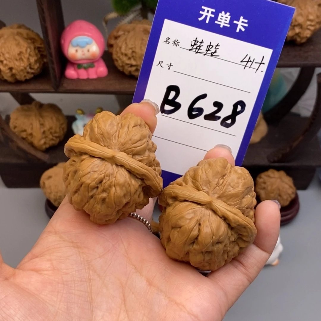 文玩核桃吊坠暴***?蛙蛙