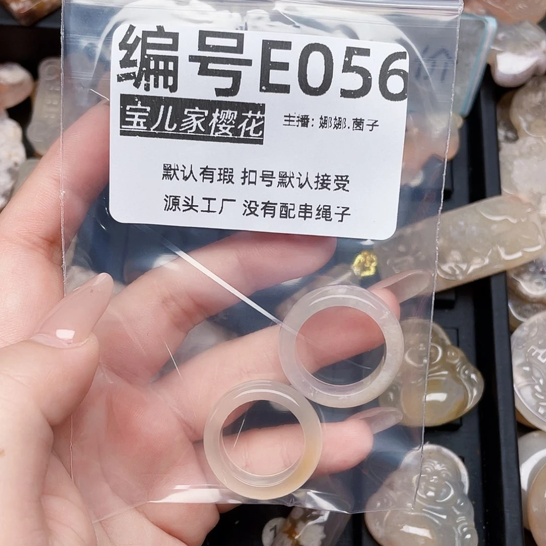 玛瑙/玉髓颈饰银S925镀金镶嵌哟****—