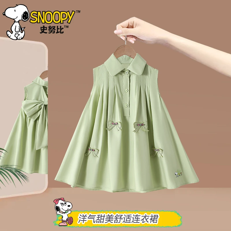 史努比2026新款女童夏季连衣裙洋气韩版绿野仙踪TYX7320