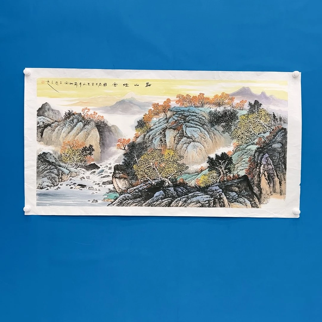 国画苏珊展览原作