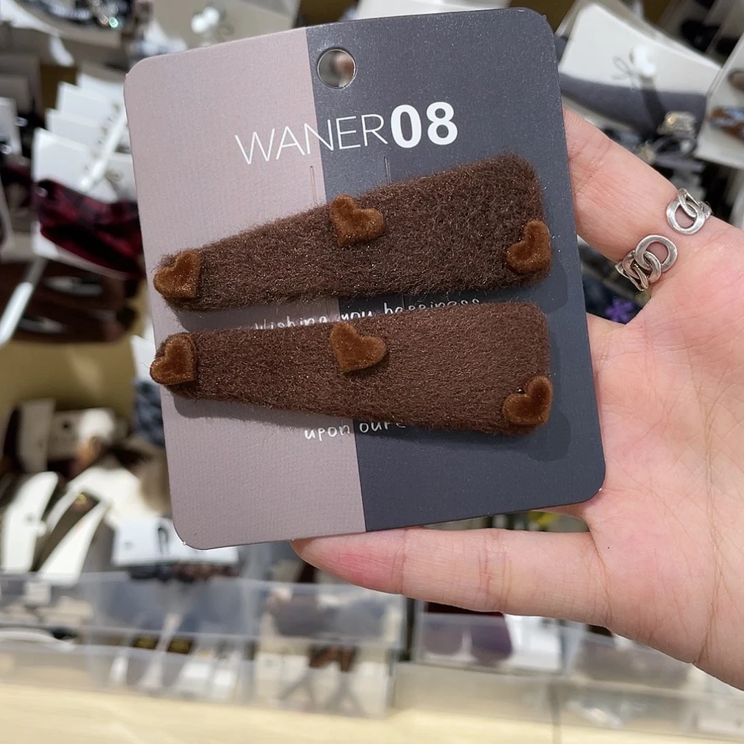 布艺非金属咖色爱心