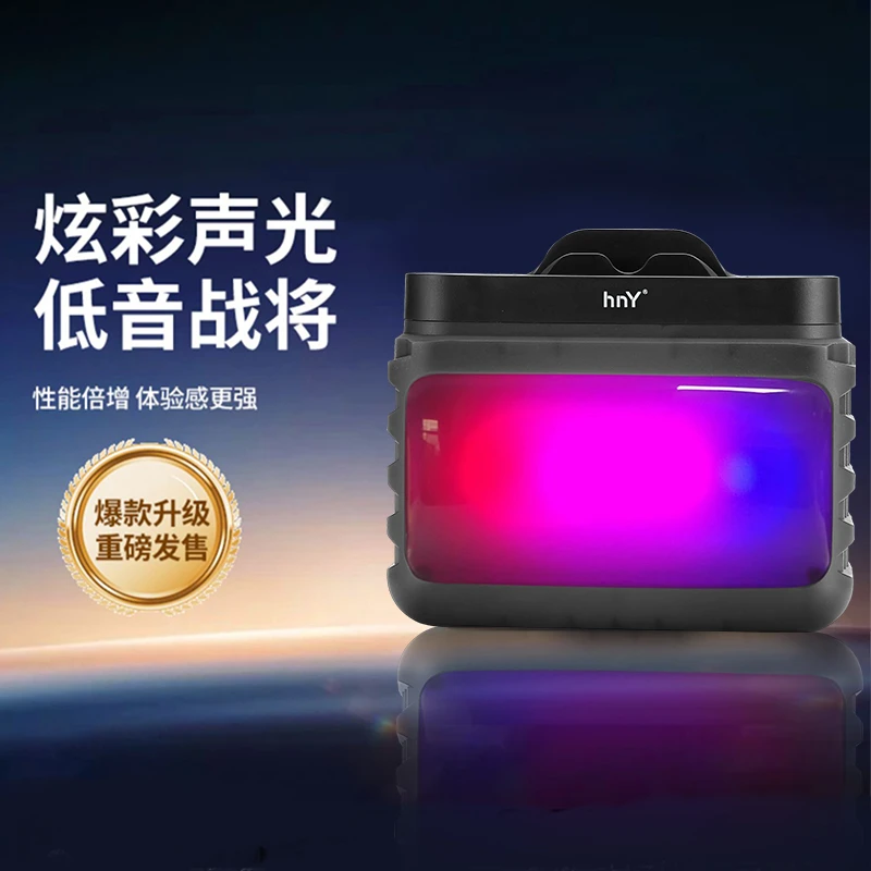 新款炫彩灯1825无线蓝牙音箱室内户外可接打电话360°立体环绕音