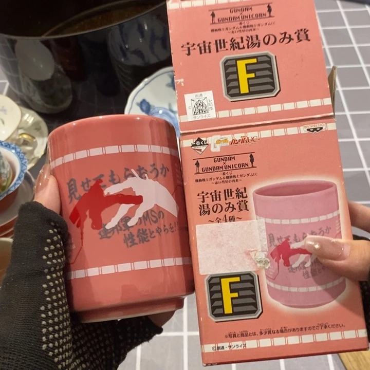 这就是我们最喜欢这样