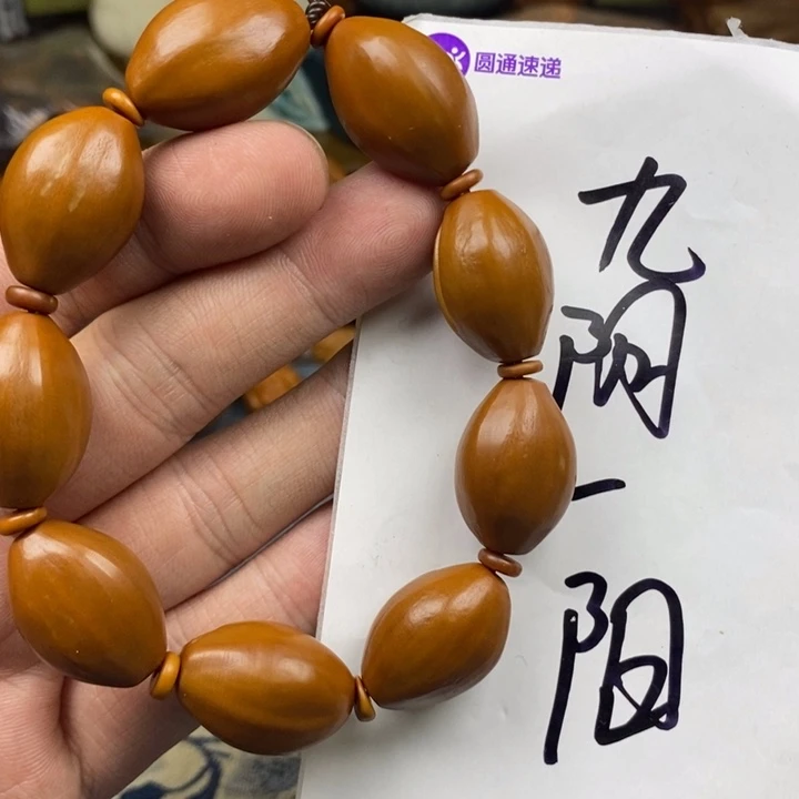 橄榄核手串/手链橄榄核雕工艺手串