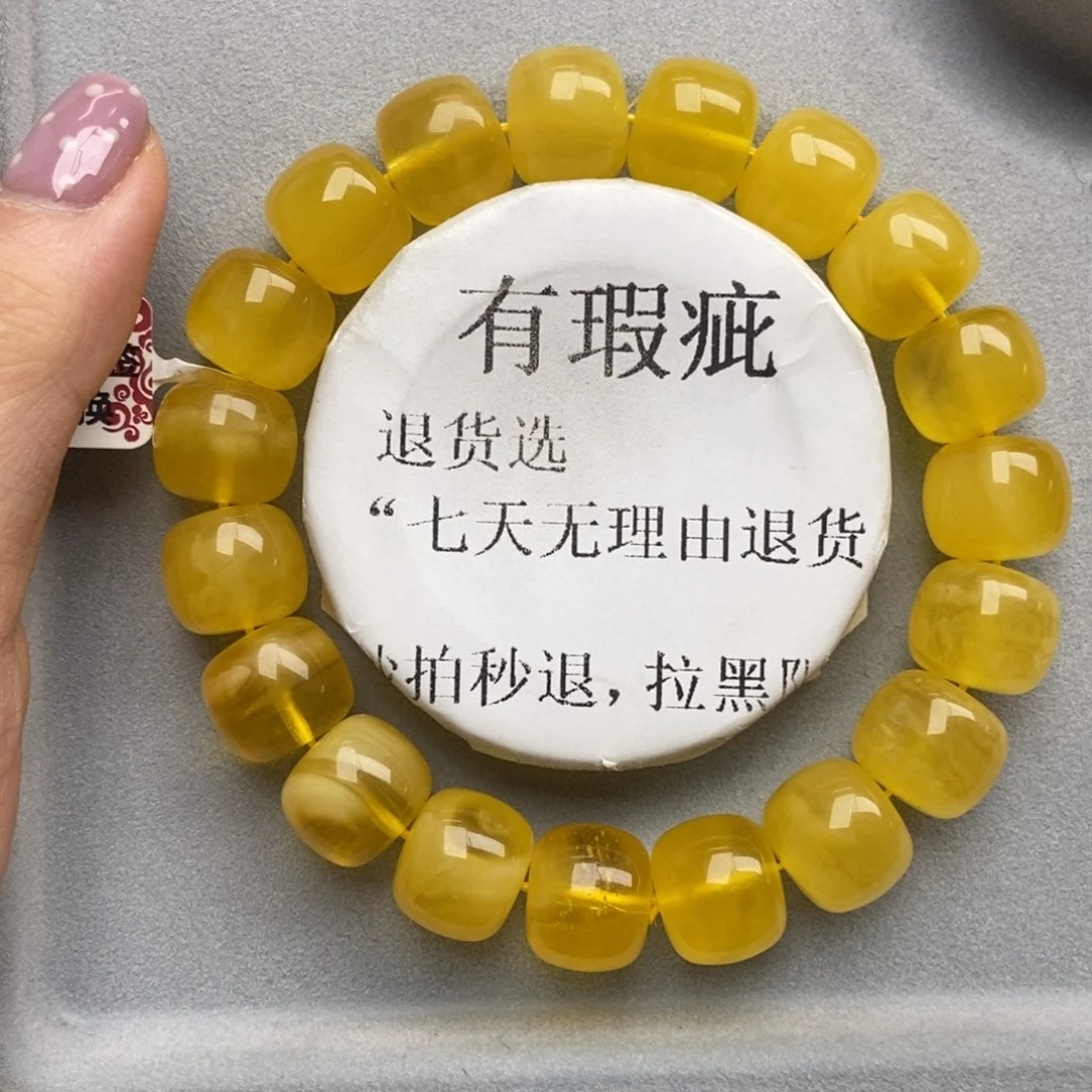 琥珀未镶嵌珠宝奇石16