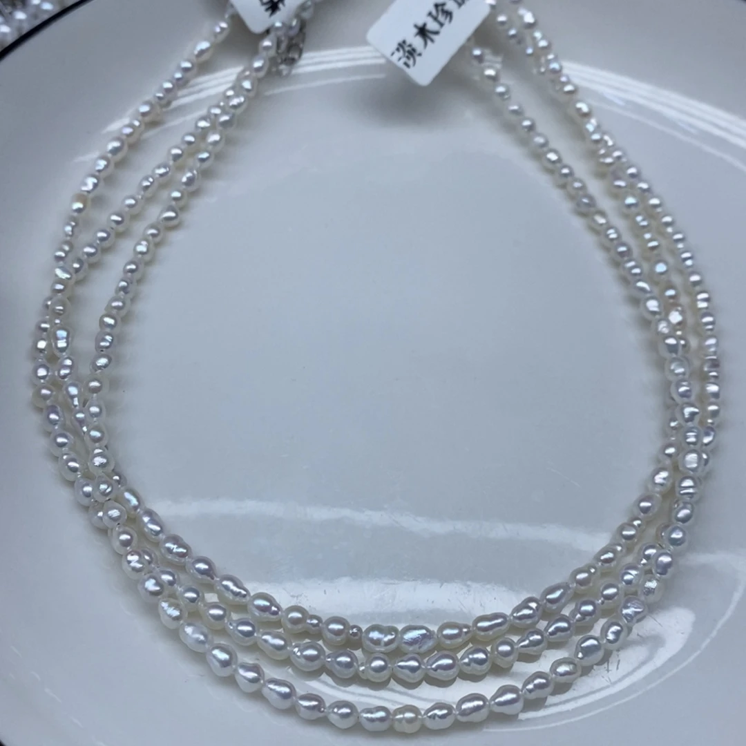 颈饰淡水珍珠未镶嵌发3条