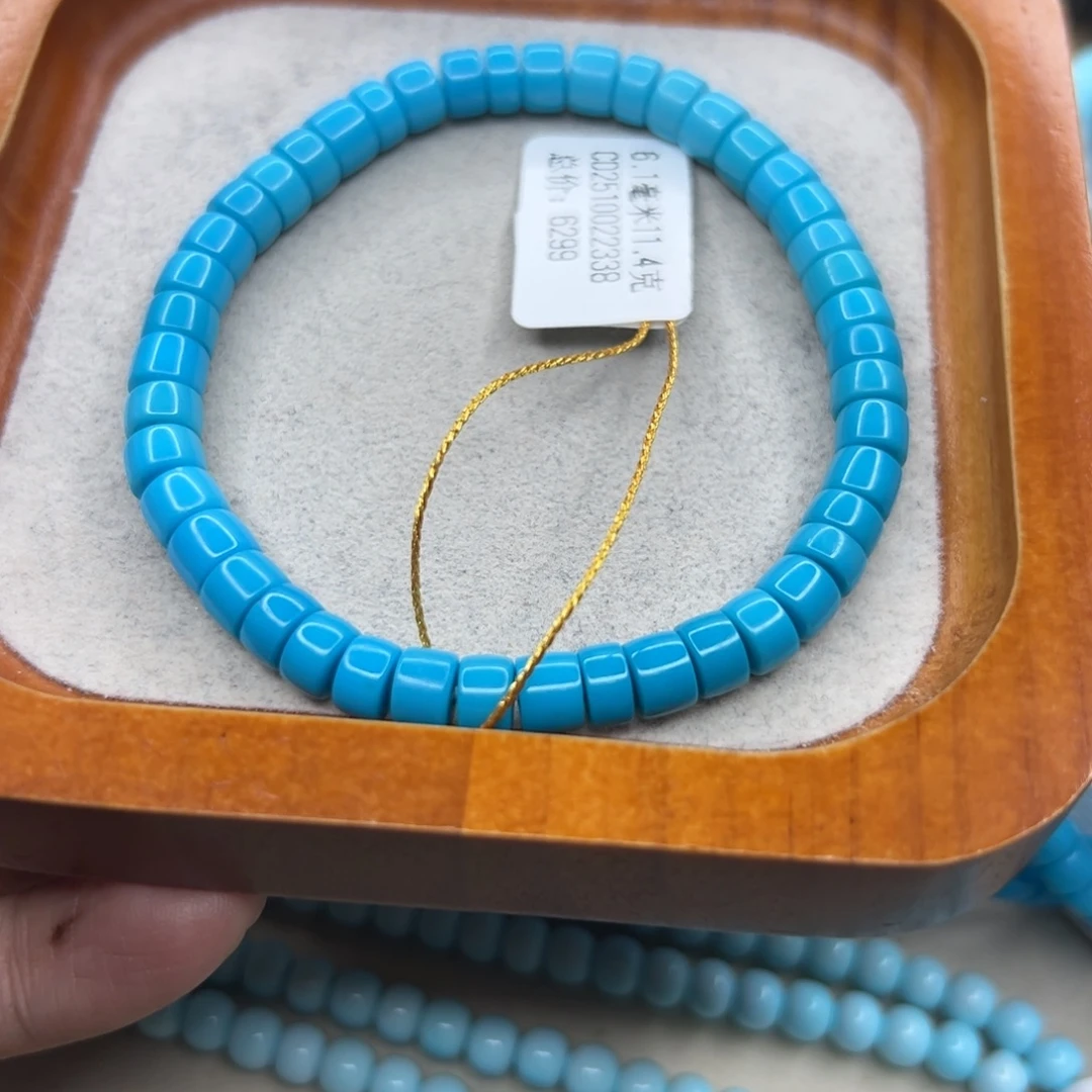 绿松石未镶嵌珠宝半成品